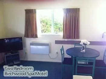 Birchwood 모텔 로토루아
